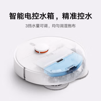 入手必读评测：米家小米扫拖机器人3S怎么样好不好，使用2个月感受如何! 