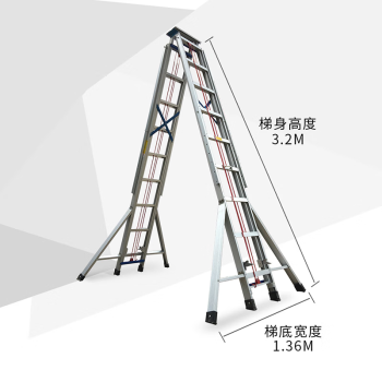 铝合金双面人字伸缩登高梯 工程装修专用升降加宽加厚合梯 铝合金梯 伸缩梯子（长度5.3米）