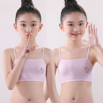 戏狐(xihu)女童小背心适合51015岁小女孩穿的可爱卡通图案小吊带中大