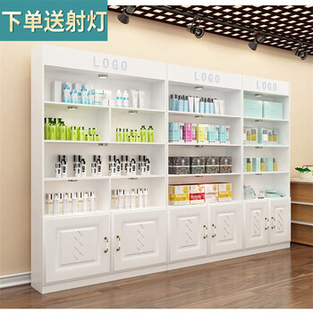 化妆品展示柜简约现代展柜货柜陈列柜美容院柜子产品货架展示架白色配白门2米高 60宽 24深 图片价格品牌报价 京东