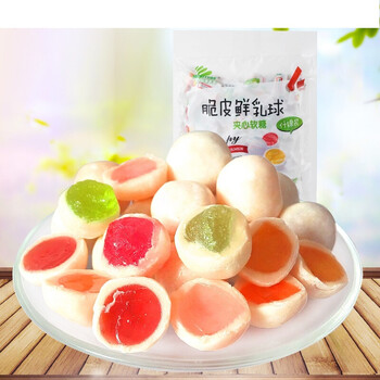 脆皮鲜乳球500g约125颗夹心软糖散装结婚礼喜糖果批发