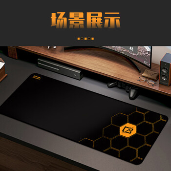 达尔优游戏电竞鼠标垫 fps顺滑加厚精密锁边 防水抗汗电脑键盘办公超大号桌垫 黑黄800*300*4mm