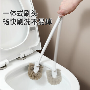 美丽雅抗菌长柄马桶刷壁挂式软毛无死角清洁厕所洗蹲坑洗卫生间神器