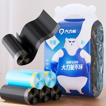 大力熊抽绳104只单层厚度1丝双色免45*50cm免撕手提式家用垃圾袋