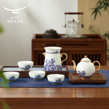 陶器中国高級茶器2客AURATIC 国瓷永丰源一室一美瓷中国人気-