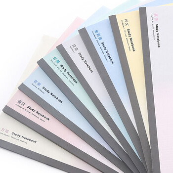 国誉(KOKUYO)学生笔记本子·全科目学习本胶装本设计本 9mm横线 B5/40张 1本 WCN-DNB54-G6