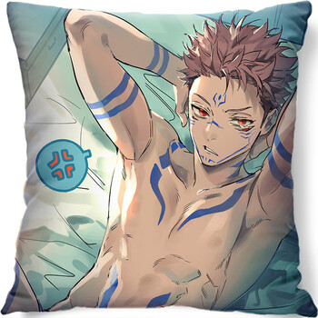 咒术回战五条悟周边抱枕动漫5t5猫咪沙发椅子靠垫二次元方枕定制 款式