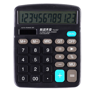 天章TG-837计算器/计算机 双电源12位桌面办公经典通用款便携式太阳能计算器 附带电池