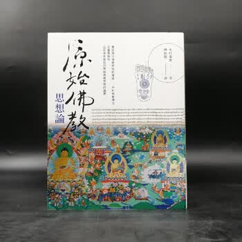 木村泰贤价格报价行情- 京东