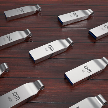 DM大迈 8GB USB2.0 U盘 投标u盘PD077 招标小容量标签优盘 10个/盒