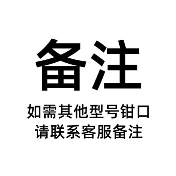 气动压线机新款- 气动压线机2021年新款- 京东