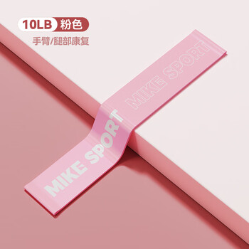 米客 壶铃健身提壶哑铃女弹力带专业提臀健身器材套餐