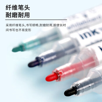 uni三菱（uni）可擦白板记号笔 PWB-202办公文具儿童记号笔 1.8mm-2.2mm 绿色 12支装