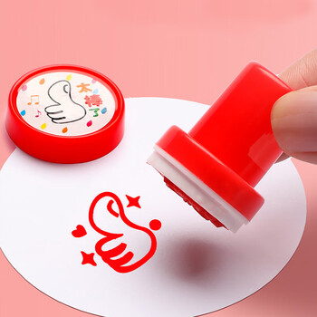 誉禾儿童奖励印章老师评语鼓励盖章卡通可爱表扬点赞幼儿园教师批改作业图章20个加2支印油 6150-X