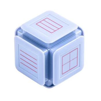 舜江 多功能印章小学生田字格学习六面拼音四线三格钟表时钟教师教学批改作业订正六面体六合一 蓝色 舜江 多功能印章小学生田字格学习六面拼音四线三格钟表时钟教师教学批改作业订正六面体六合一 蓝色