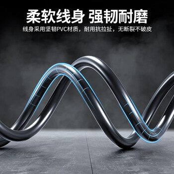宏碁（acer）USB3.0分线器4口扩展坞HUB集线器延长线转换一拖四带供电口笔记本台式机多接口拓展1.5米