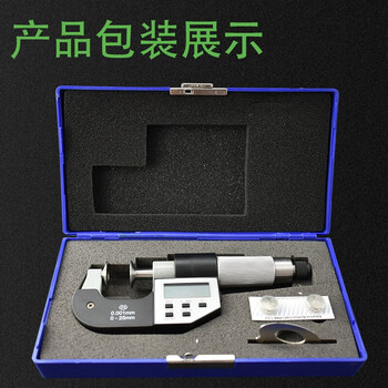 西北 青量 电子数显齿轮公法线千分尺外径大圆盘头蝶形千分尺 230-21-240/量程0-25mm