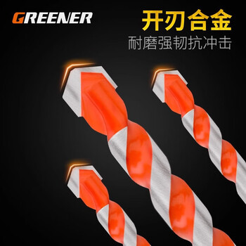 绿林（GREENER）瓷砖钻头混凝土水泥大理石冲击钻头手电钻合金霸王钻6MM5支装