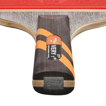 729 乒乓球拍直拍单只短柄 7星七星VERY纯木兵乓球拍