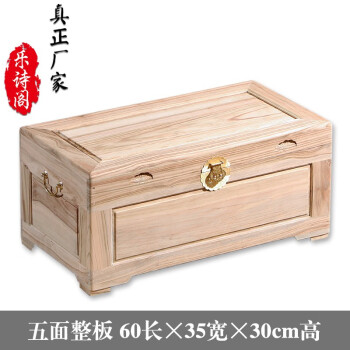 老香樟木价格报价行情- 京东