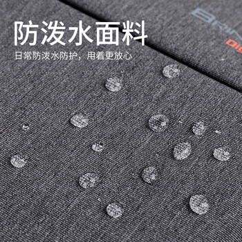 BRINCH电脑双肩包17/17.3英寸大容量商务通勤适用小米华为笔记本电脑包 BRINCH电脑双肩包17/17.3英寸大容量商务通勤适用小米华为笔记本电脑包