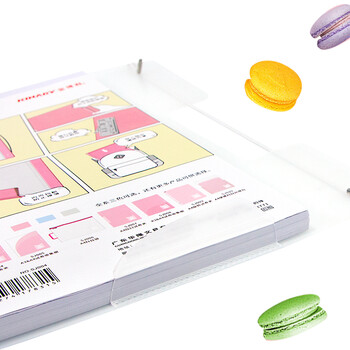 金得利A3试卷整理夹绑带文件夹资料夹科目标签可替DIY初高中学生用卷子收纳神器粉色蓝色米白色随机发SJ004