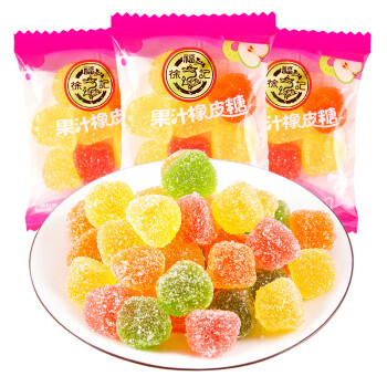徐福记橡皮糖小果粒形500g（约40包）糖霜果汁软糖QQ糖休闲糖果