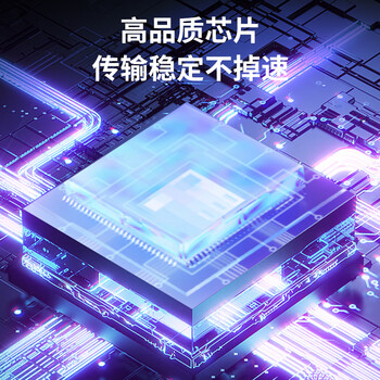 朗科（Netac）16GB USB2.0 U盘U275银色 创意电脑车载钥匙圈加密U盘 防水闪存盘