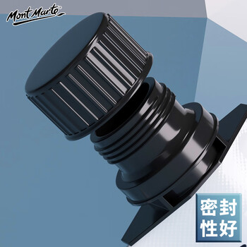 蒙玛特(MontMarte)丙烯颜料美术手绘墙绘自立袋丙烯颜料防水颜料2kg朱红MSCH0213CN美术写生美育工具