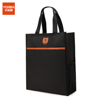 优必利 学生补习袋 多功能手提袋 公文包 大容量办公文件袋 小学初中高中手提补习袋 竖款 21008A黑色 优必利 学生补习袋 多功能手提袋 公文包 大容量办公文件袋 小学初中高中手提补习袋 竖款 21008A黑色