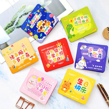 狮洛德 生日贺卡8张祝福小卡片蛋糕生日礼物装饰卡图案不重复