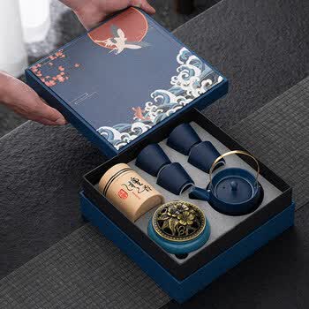 公司年会议活动实用创意答谢小礼品定制logo送客户高档商务随手礼