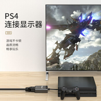 万级（WANJEED）HDMI转VGA线转接头高清视频转换器 笔记本电脑华为盒子连接投影仪显示器WJ-12011