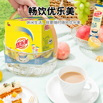 优乐美低糖奶茶粉 25g*20条/盒装锡兰茶风味早餐代餐下午茶速溶冲泡饮料 优乐美低糖奶茶粉 25g*20条/盒装锡兰茶风味早餐代餐下午茶速溶冲泡饮料