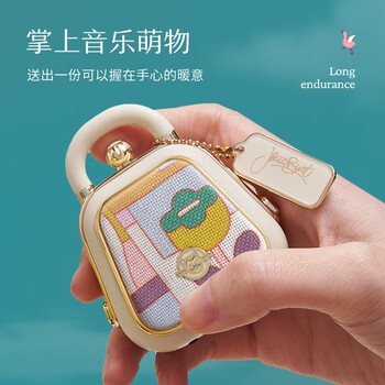 猫王收音机猫王音响CoCo迷你音乐手包艺术高定蓝牙音响小型无线蓝牙音箱语音录音礼物 猫王收音机猫王音响CoCo迷你音乐手包艺术高定蓝牙音响小型无线蓝牙音箱语音录音礼物