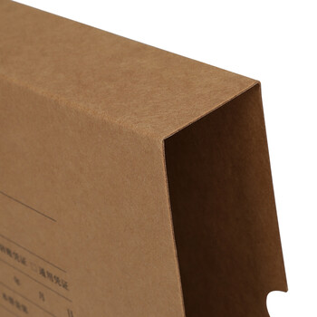 用友表单用友A4竖版记账凭证盒 单封口 674g加厚牛卡纸 305*220*50mm 5个/包A4记账凭证会计档案装订盒6704