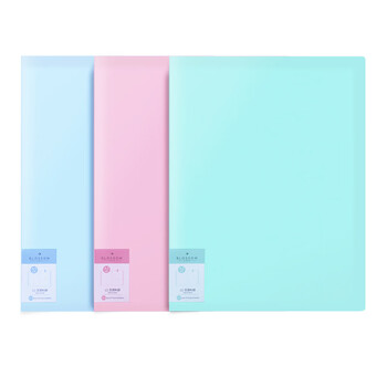 得力（deli） 72409资料册资料夹插页袋办公收纳学生试卷60页A3文件册 1个 蓝色