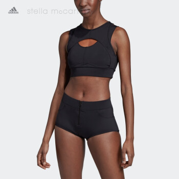 adidas triathlon