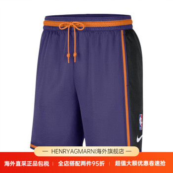 nike dri-fit新款- nike dri-fit2021年新款- 京东