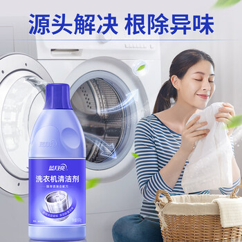 蓝月亮泡沫墙体除霉剂去渍剂500g+液体洗衣机清洗剂600g组合 蓝月亮泡沫墙体除霉剂去渍剂500g+液体洗衣机清洗剂600g组合