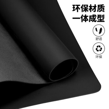 BUBM 鼠标垫大号 桌垫 办公室桌面垫桌布笔记本电脑垫游戏电竞鼠标垫超大支持定制 黑色加大号 BUBM 鼠标垫大号 桌垫 办公室桌面垫桌布笔记本电脑垫游戏电竞鼠标垫超大支持定制 黑色加大号