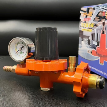 璐美煤气罐不可调中压阀防爆带表商用猛火炉专用液化气减压阀自锁 不