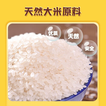 晨光(M&G)大米彩泥套装模具安全无异味黏土超轻橡皮泥手工DIYAKE040D8盒装 12色单盒装 晨光(M&G)大米彩泥套装模具安全无异味黏土超轻橡皮泥手工DIYAKE040D8盒装 12色单盒装