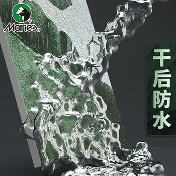 苏拉达(Surada)石英砂2500g 石英砂肌理画丙烯颜料绘画diy手工制作材料叠色纹理沙子画刷子刮刀套装sd142