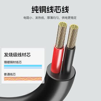 金陵声宝 12V6A电源适配器LED液晶显示器电源线硬盘盒监控打印机按摩椅录像机72W电源5.5*2.5mm