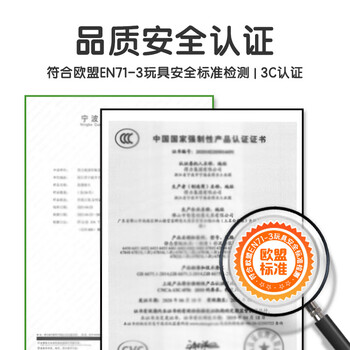 得力(deli)24色超轻粘土彩泥橡皮泥美术手工DIY玩具太空沙塑型玩具密封罐装易收纳儿童幼儿园生日开学礼物 得力(deli)24色超轻粘土彩泥橡皮泥美术手工DIY玩具太空沙塑型玩具密封罐装易收纳儿童幼儿园生日开学礼物