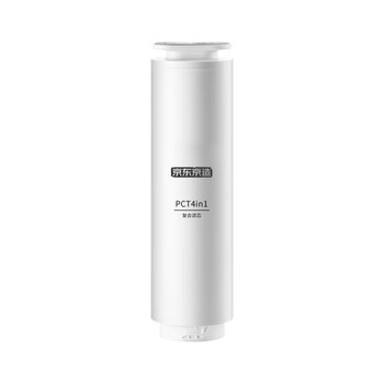 京东京造 净水器家用净水机滤芯 4合1复合滤芯 PCT滤芯【通用1000G/1000G Pro/800G净水器】自主换芯【PJ】