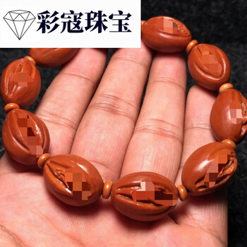 橄榄核文玩手串女款阴型生命之源九阴一阳核雕手串升值出入平安盘彩寇