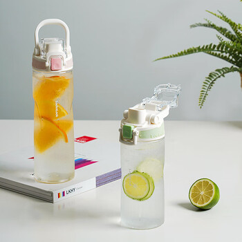 乐扣乐扣（LOCK&LOCK）人鱼线塑料运动水杯便携水壶夏天带提手男女水杯子700ML淡粉色