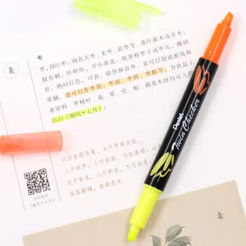 派通（Pentel ）双头双色荧光笔学生标划重点醒目记号笔SLW8 橙色 3.0mm